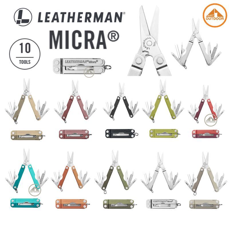 Leatherman Micra | Multi Tool Stainless | 10 Tools เครื่องมืออเนกประสงค์สารพัดประโยชน์ ขนาดกะทัดรัด