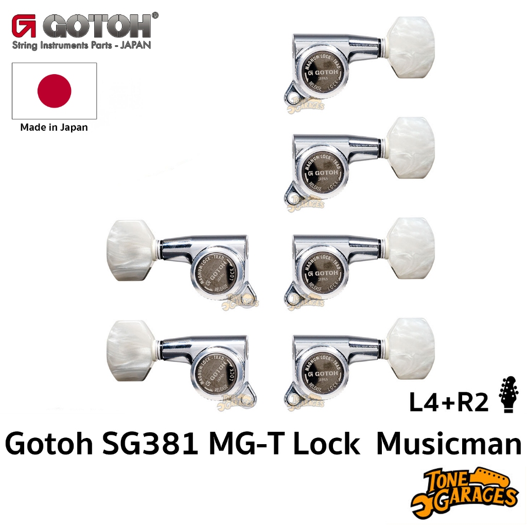 Gotoh SG381 MG-T Lock for Musicman L4+R2 Lock Machine Heads ลูกบิดกีต้าร์ล็อคสาย Made in Japan