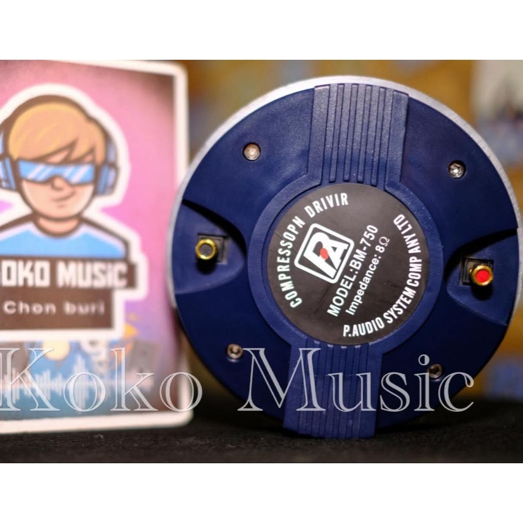 ไดร์ฟเวอร์เสียงแหลม P.AUDIO รุ่น D750
