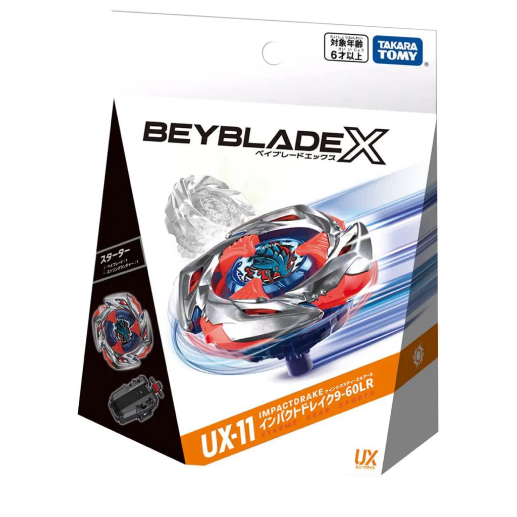 BEYBLADE X : UX11 Impact Drake 9-60 LR พร้อมส่งในไทย