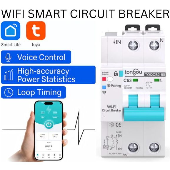 Tuya TONGOU Smart Circuit Breaker can measure power and turn on/off via wifi