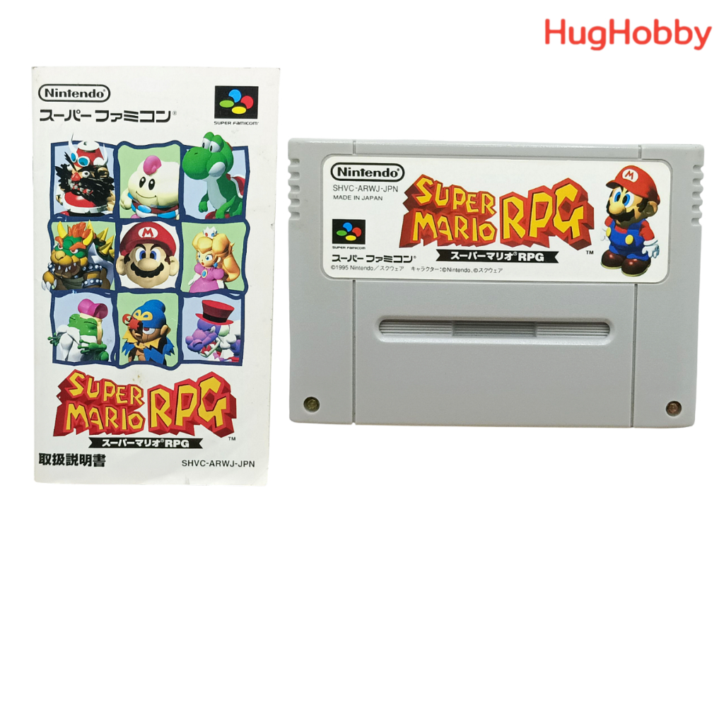 [มือ2] งานเก่าญี่ปุ่นปี 1995 ตลับแท้ SFC + คู่มือเกม Super Mario RPG (Super Famicom Cartridge)