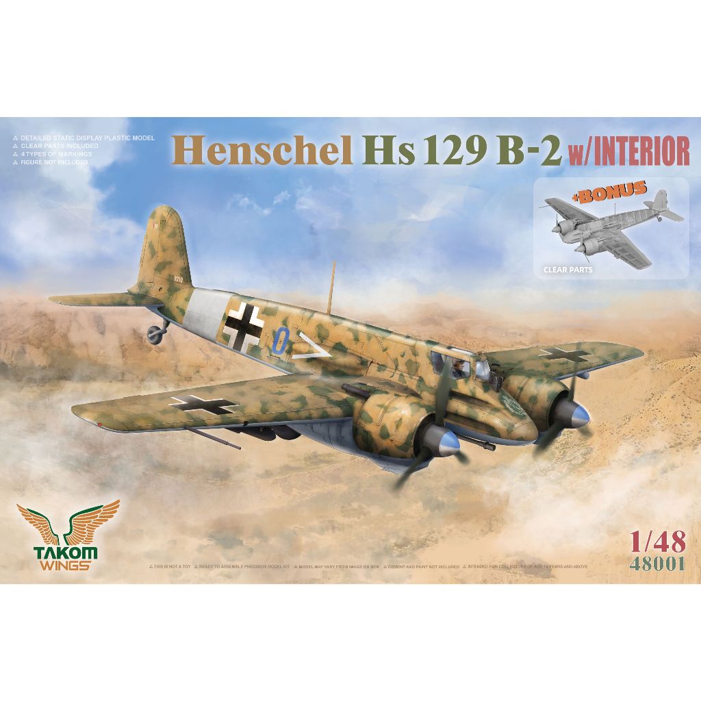 พลาสติก โมเดล ประกอบ TAKOM สเกล 1/48 Henschel Hs 129 B-2 w/INTERIOR + BONUS (CLEAR PARTS) (48001)