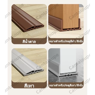 ผ้าคลุมประตู 4 สี PVC ขนาด 96 ซม. กันแมลง กันเสียง กันฝุ่น กันแอร์