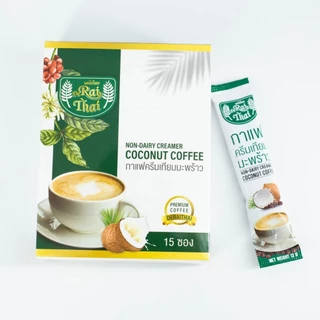เบาหวานดื่มได้ ✅ 10 กล่องสุดคุ้ม กาแฟครีมเทียมมะพร้าว ไขมันต่ำ น้ำตาลต่ำ หวานธรรมชาติ