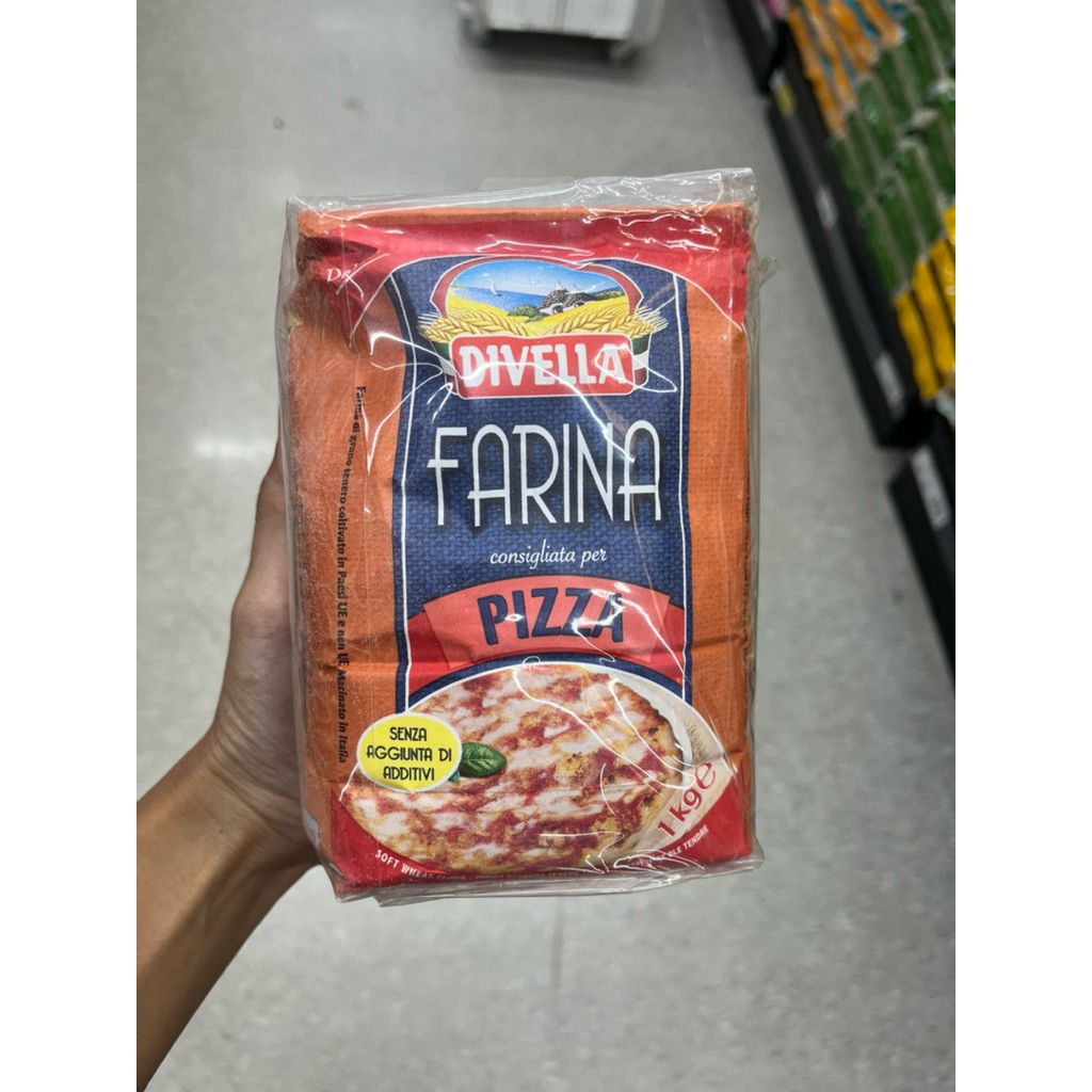 DIVELLA แป้งพิซซ่า แป้งสาลีทำพิซซ่า แป้งพิซซ่าดิเวลล่า 1kg. แป้งดิเวลล่า Pizza flour
