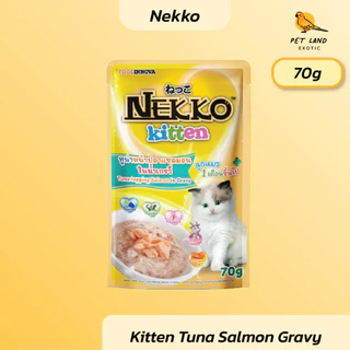 Nekko อาหารเปียกแมว เน็กโกะ 70g 1 ซอง