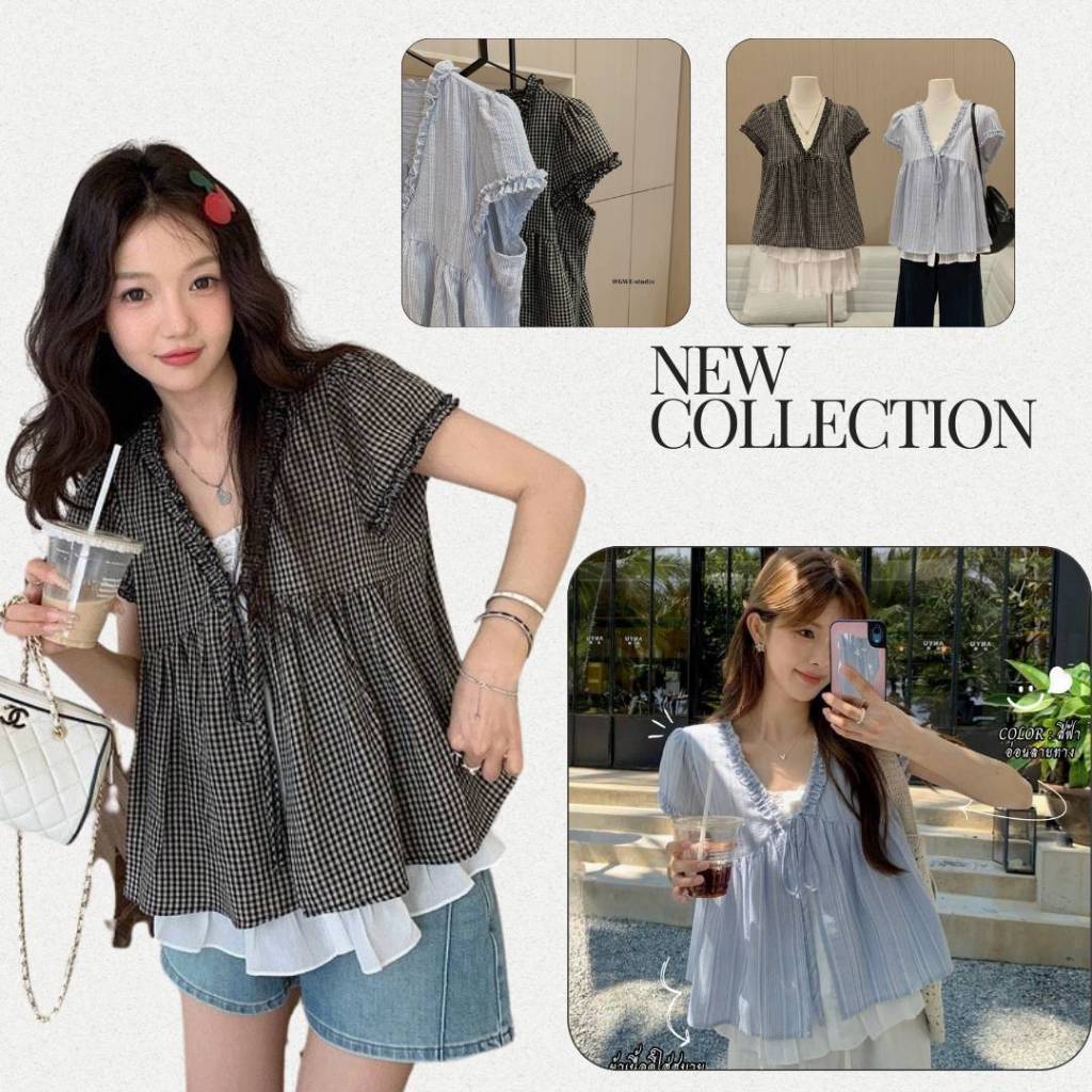 [ส่งฟรี] WG.WE เสื้อแขนสั้นคอวีแต่งDouble layersงานสวย ผ้าเนื้อดีใส่สบายใส่ได้เรื่อย CARDIGAN_NISTA​