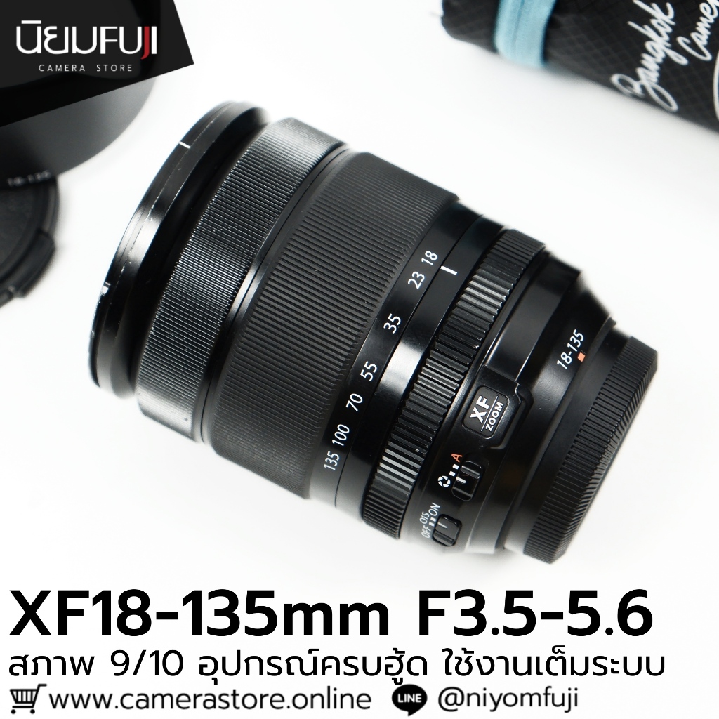 XF18-135mm F3.5-5.6 R LM OIS WR