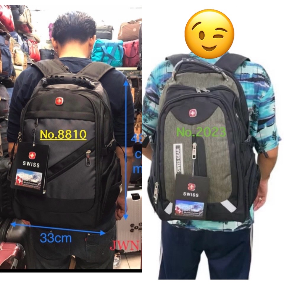 กระเป๋าเป้สะพายหลัง รุ่น2023,8810