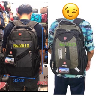 กระเป๋าเป้สะพายหลัง รุ่น2023,8810