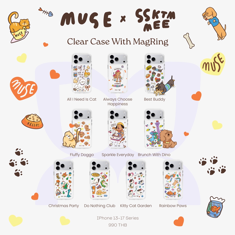 (17 Series) Clear Case With MagRing MUSE x SSKTMMEE