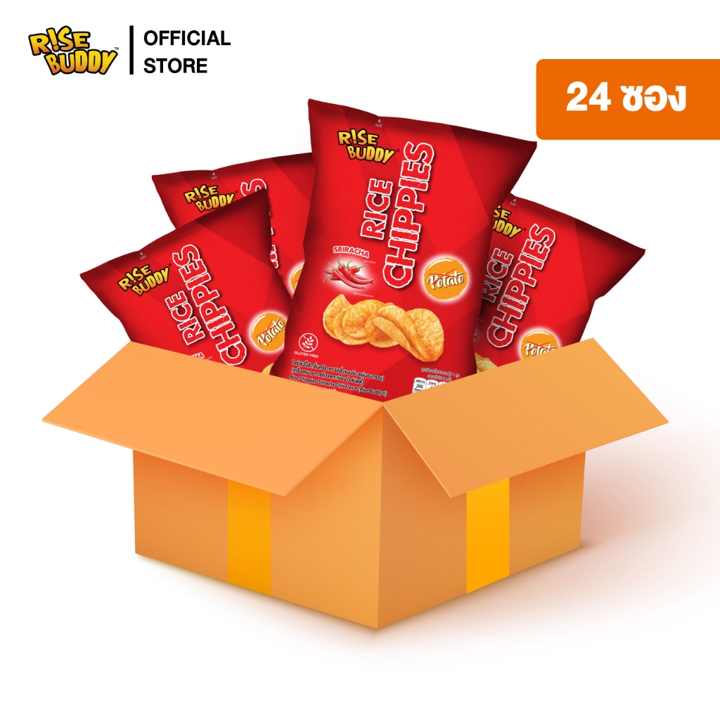 ขนมข้าวแผ่นอบกรอบเพื่อสุขภาพ อร่อย มี อย และฮาลาล RISE BUDDY RICE CHIPPIES กลิ่นศรีราชา ชิลลี่ (ลัง 