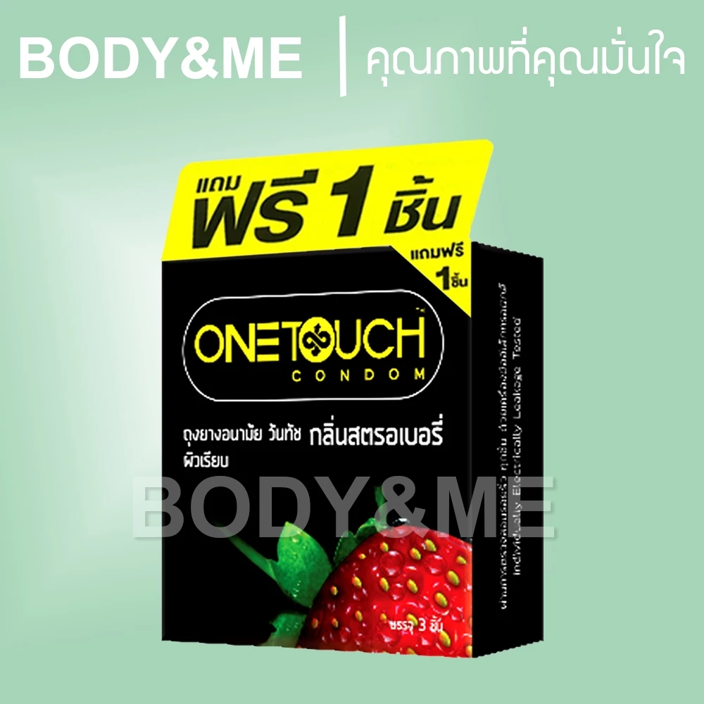 Exp05/2030 Onetouch Strawberry Condom ถุงยางอนามัย ถุงยาง วันทัช สตรอเบอรี่ 52 Onetouch Condom