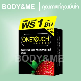 Exp05/2030 Onetouch Strawberry Condom ถุงยางอนามัย ถุงยาง วันทัช สตรอเบอรี่ 52 Onetouch Condom
