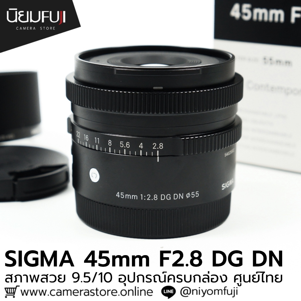 SIGMA 45mm F2.8 DC DN ครบกล่อง