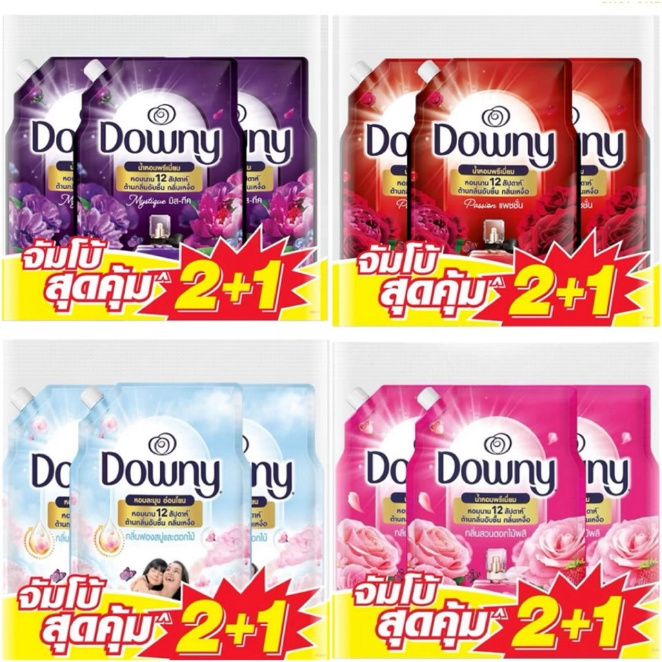 เฉพาะส่งด่วน ส่งทันที Downy ดาวน์นี่ น้ำยาปรับผ้านุ่ม ขนาด 1 ลิตร  (แพ็ค 2+1) รวมได้ 3ลิตร