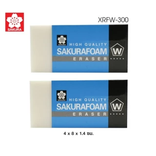 SAKURA ยางลบดินสอ รุ่น Foam XRFW ยางลบโฟมก้อนสีขาว เนื้อนุ่ม ลบสะอาด ไม่ทิ้งคราบ