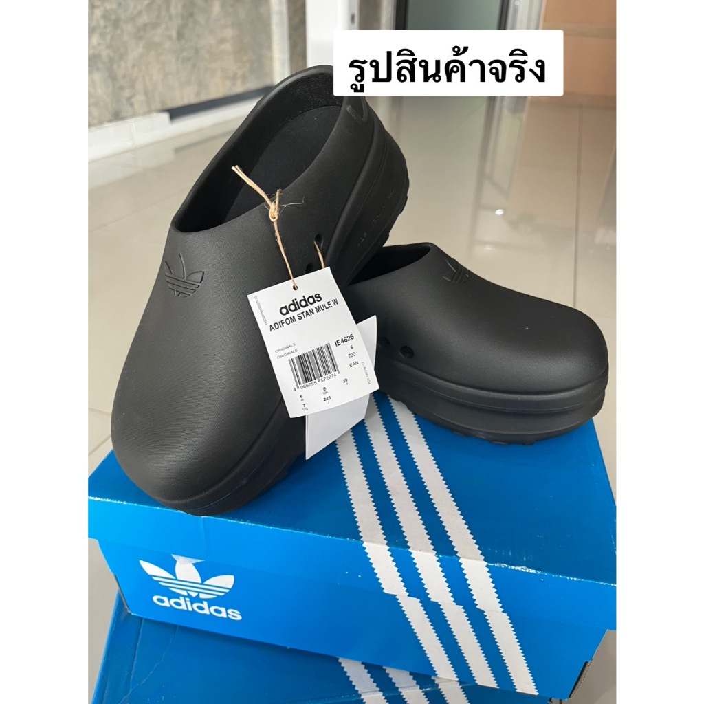 adidas Adifom Stan Smith ผู้หญิง สีดำ IE4626
