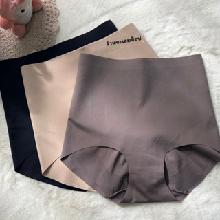 231 กางเกงในสเตย์เก็บหน้าท้องไร้ขอบ (เอว 24- 34)