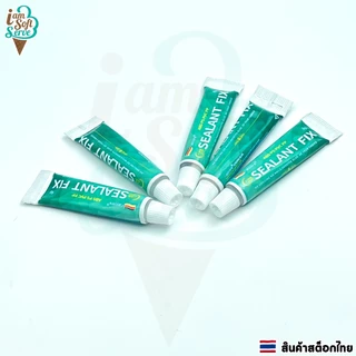 กาวอเนกประสงค์พลังช้าง เหมาะสำหรับพื้นผิวพลาสติก PVC ABS PS PP แห้งเร็ว ติดแน่น ขนาด 6 กรัม