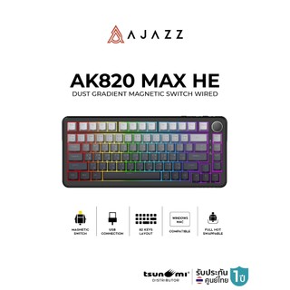 คีย์บอร์ดเกมมิ่ง Ajazz AK820 Max HE Dust Gradient Magnetic Switch Wired Gasket Mechanical Keyboard รับประกันสินค้า 1 ปี