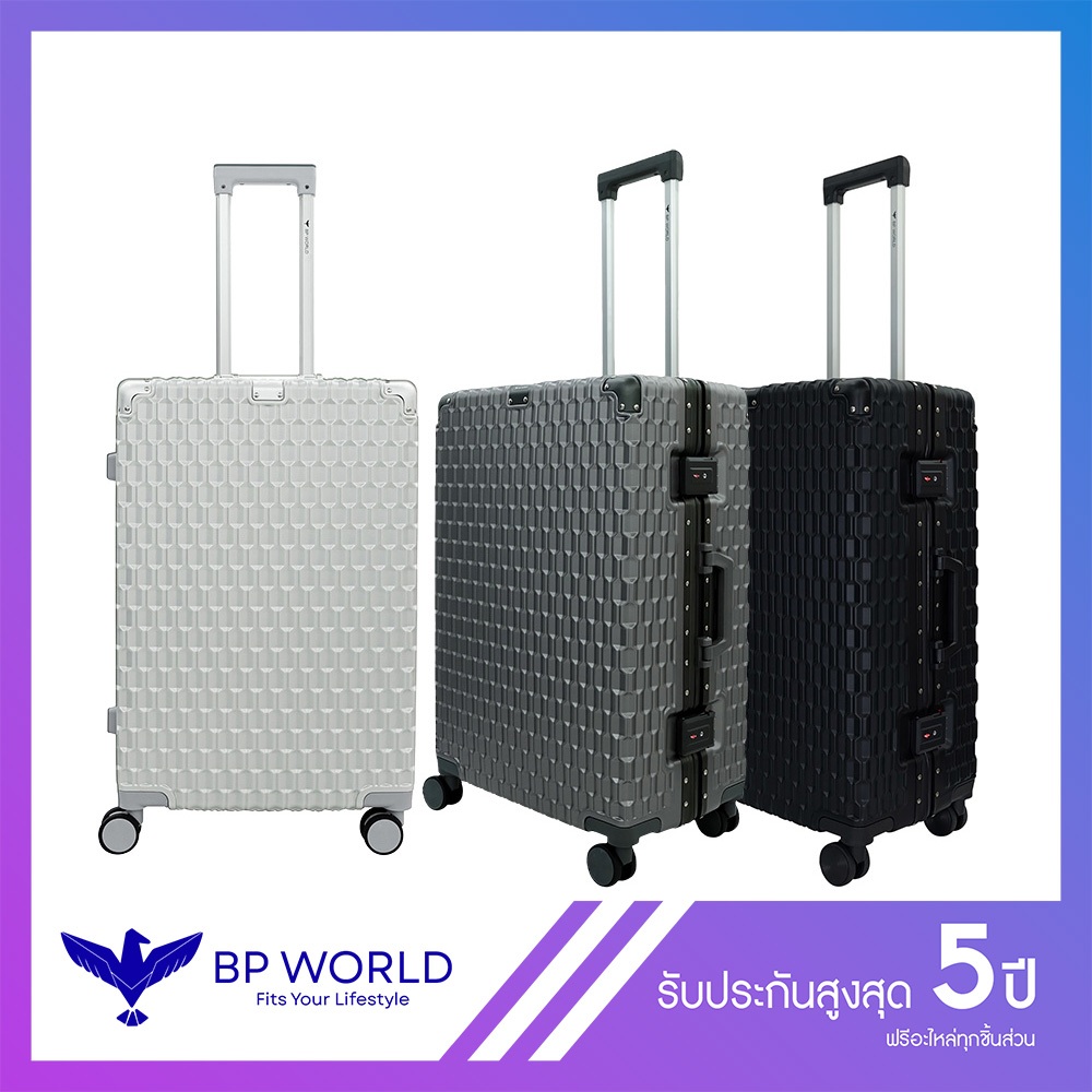 BP WORLD กระเป๋าเดินทาง รุ่น Noel 7915 ขนาด 24 นิ้ว
