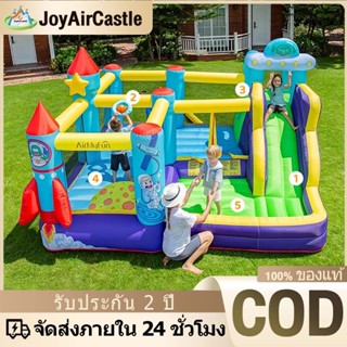 ปราสาทเด้งดึ๋งจรวด 370*323*225cm สามารถใช้งานได้ที่บ้าน สวนน…