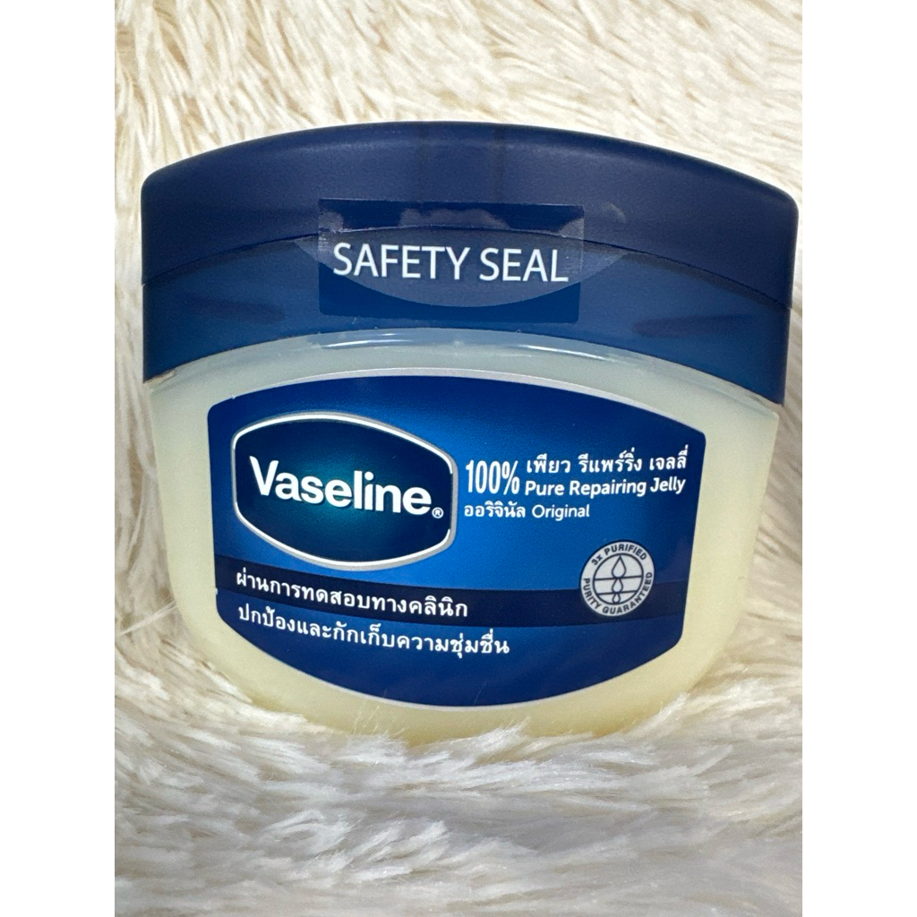 Vaseline100%เพียว รีแพร์ริ่ง เจลลี่