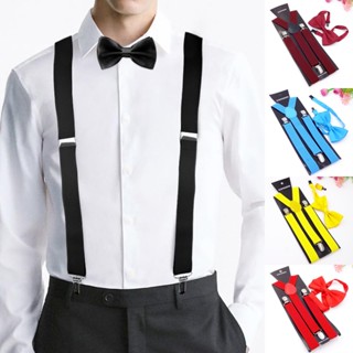 สายเอี๊ยม กว้าง 2.5 ซม. พร้อมหูกระต่าย Adult Suspenders Soli…