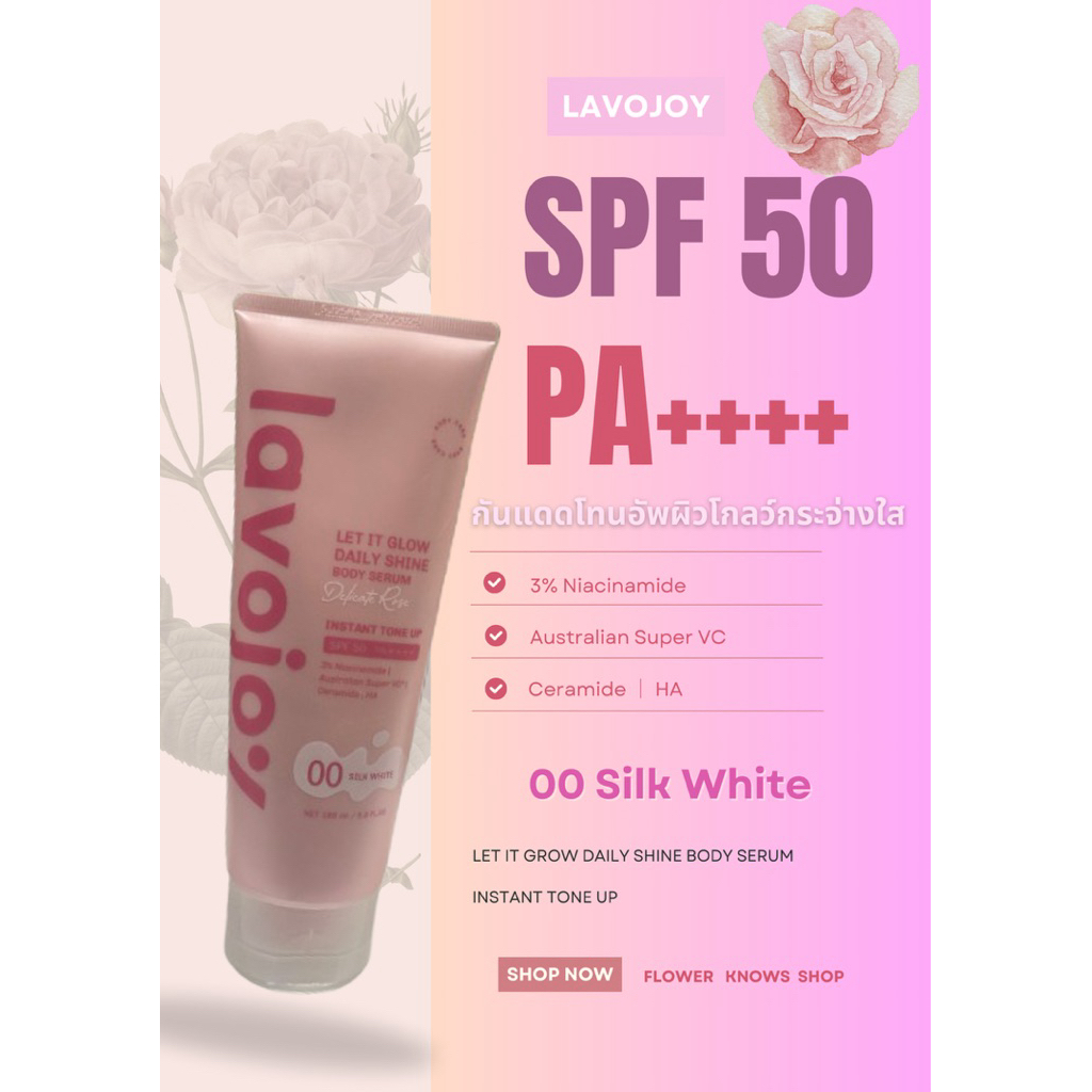 Lavojoy Let It Glow Body Serum 180ml (00silk white)