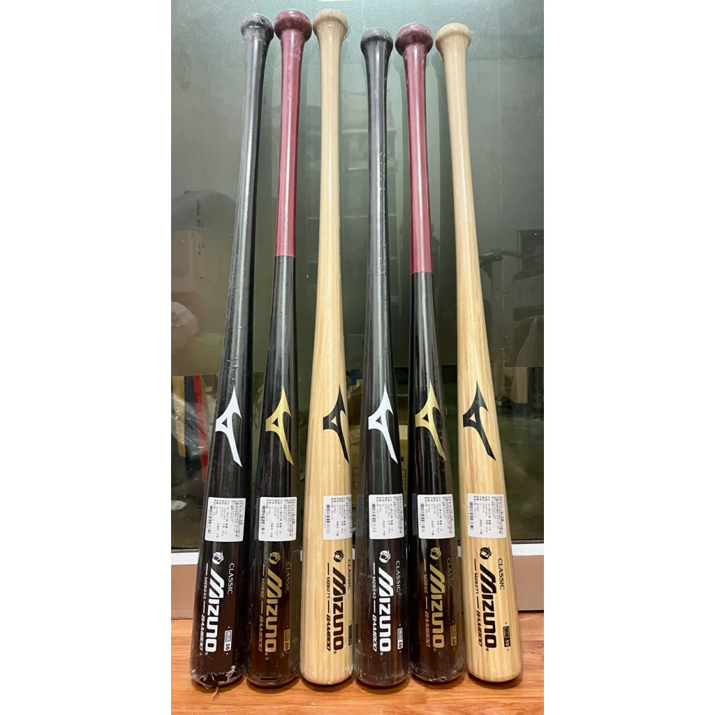 Baseball bat Mizuno Classic Bamboo