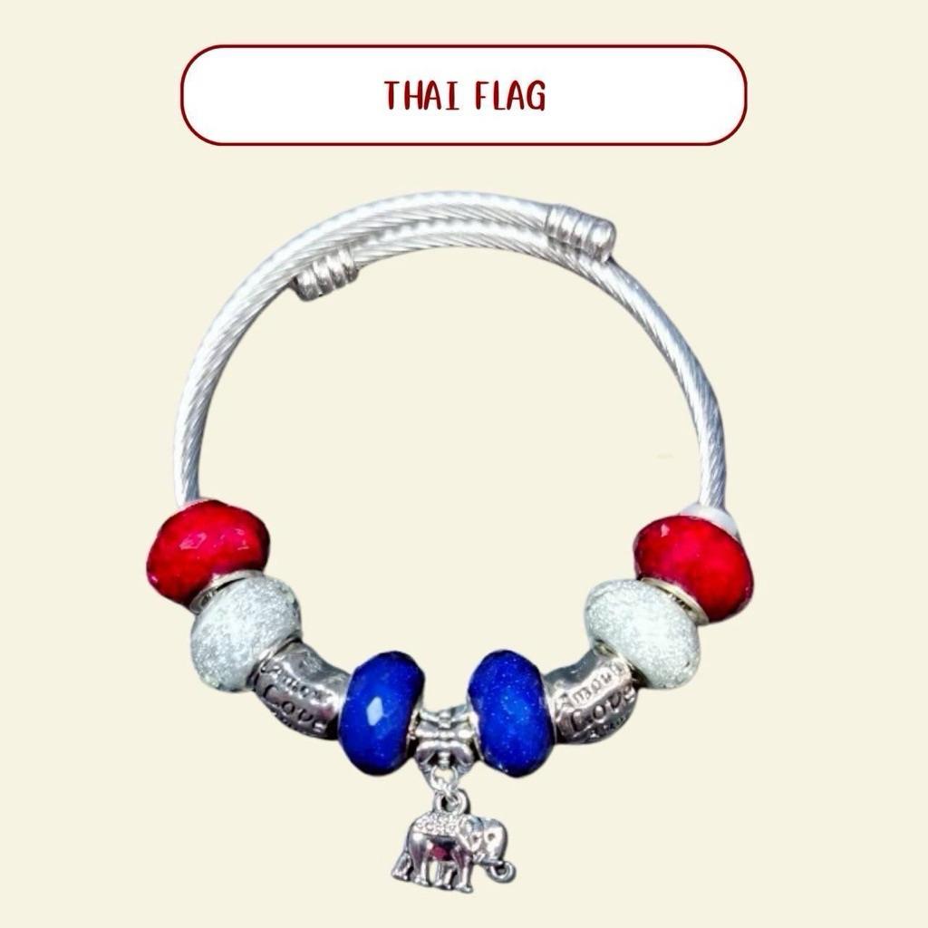Thai Flag กำไลข้อมือ สร้างสรรค์จากตรีมลายธงชาติไทย