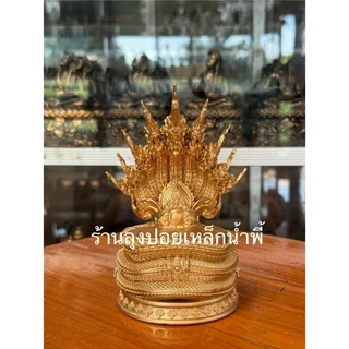 พญานาค 9 เศียร มวลสารแร่เหล็กน้ำพี้ แถมฟรีวัตถุมงคลเหล็กน้ำพี้