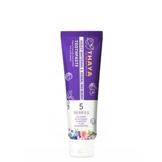 ยาสีฟันทยา Thaya  Toothpaste ไวโอเลท ไวท์เทนนิ่งแอนด์ เฮอร์เบิล มิกซ์ เบอร์รี่ ทรูเพสต์