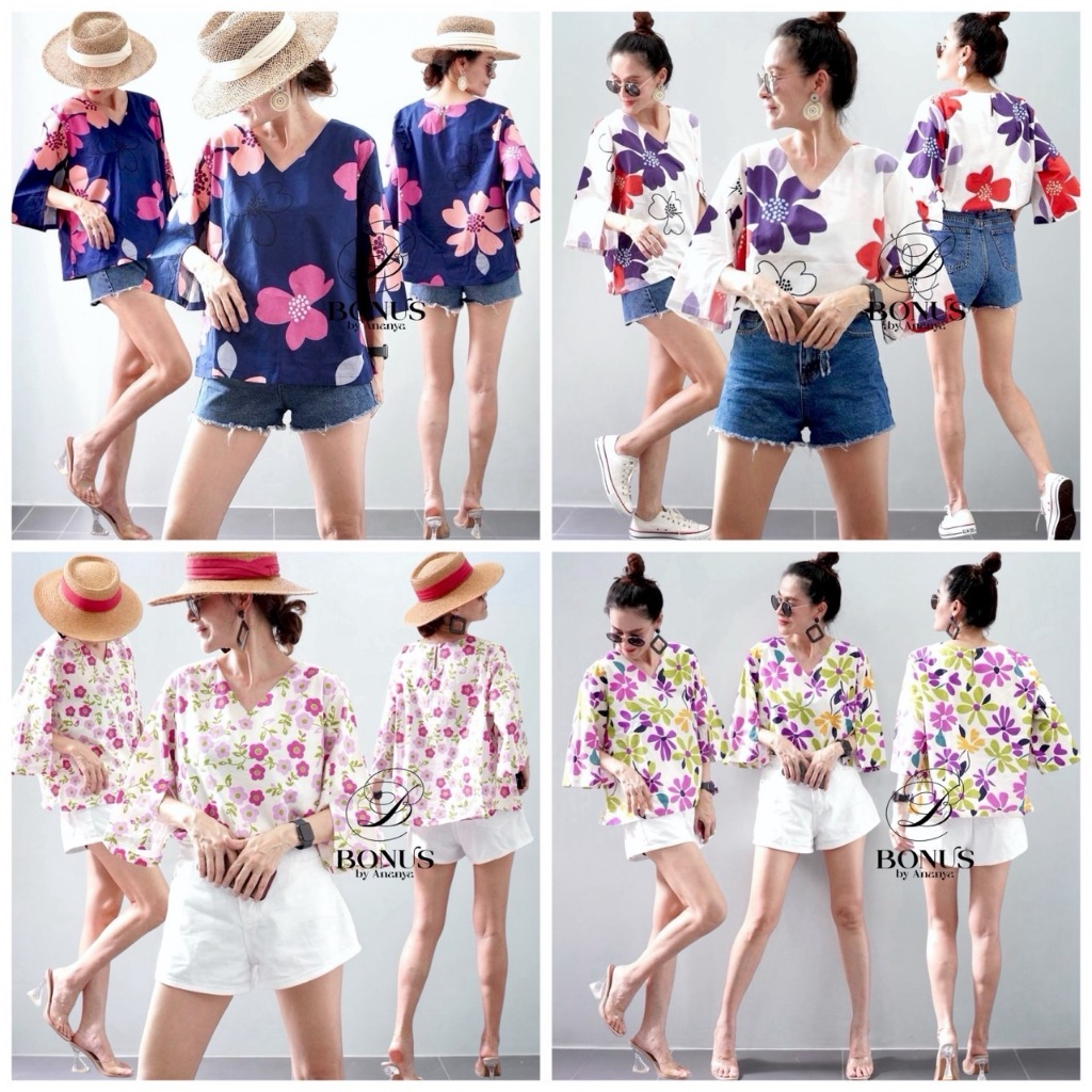 📍มีบริการส่งด่วน🍒รุ่นใหม่ทางร้านเข้าแล้วจ้า NADA11 ️‼️ New Collection‼️‼️  🌺Bonus by Ananya🌺