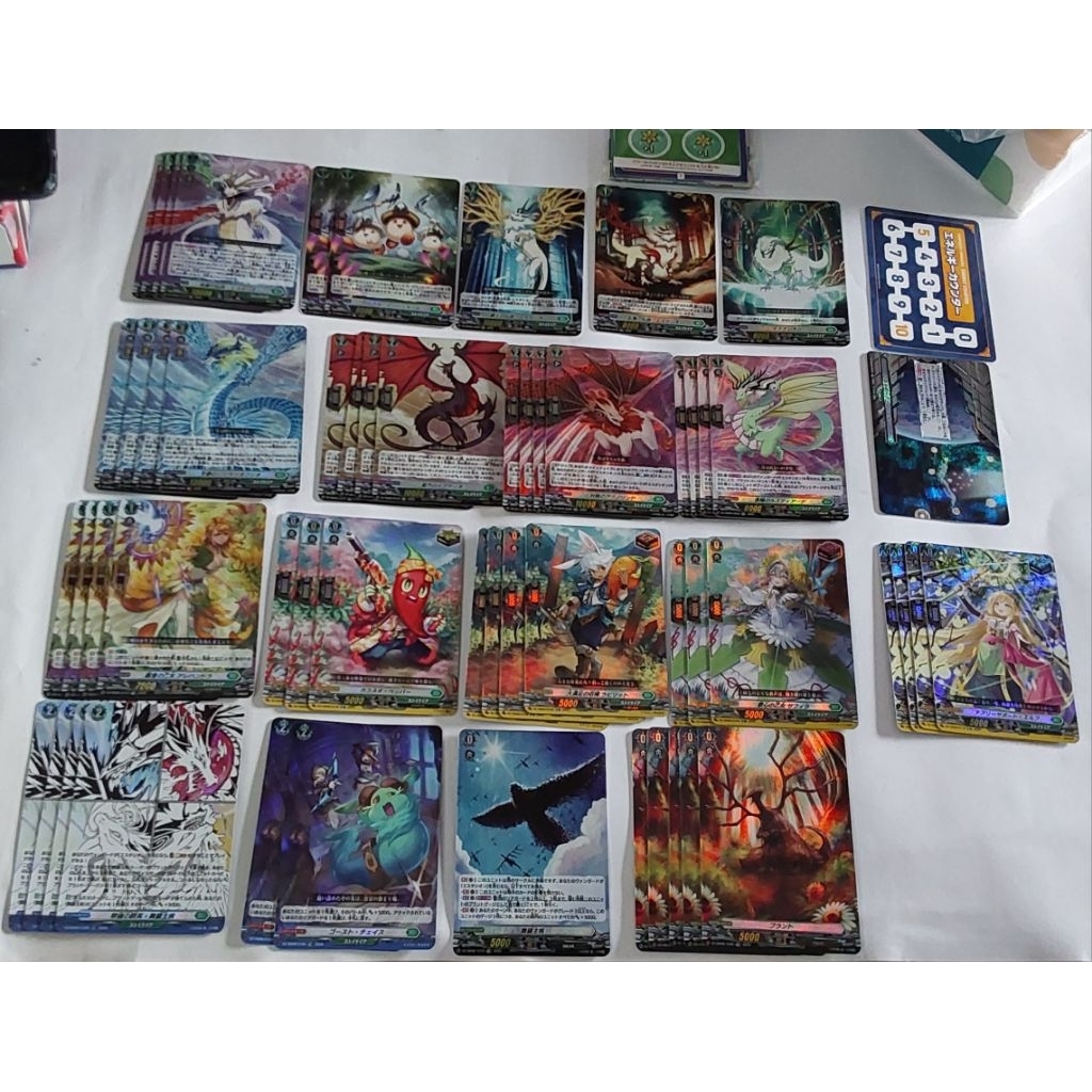 VG-DZ-SS08-Fullfoil #GOd PACK!!!ขายยกset