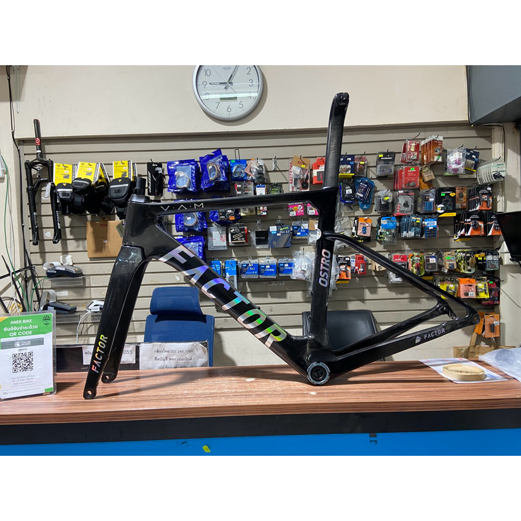 (สำหรับลูกค้า) เฟรม Factor Ostro Vam 52