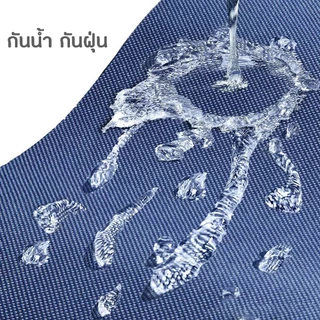 กระเป๋าผ้านวม ขนาดใหญ่ กันน้ำ กันฝุ่น มีหูหิ้ว สีทึบ ขนาดใหญ่ กระเป๋าย้ายบ้าน ใส่เสื้อผ้า ใส่ผ้าห่ม ผ้านวม จุได้เยอะ