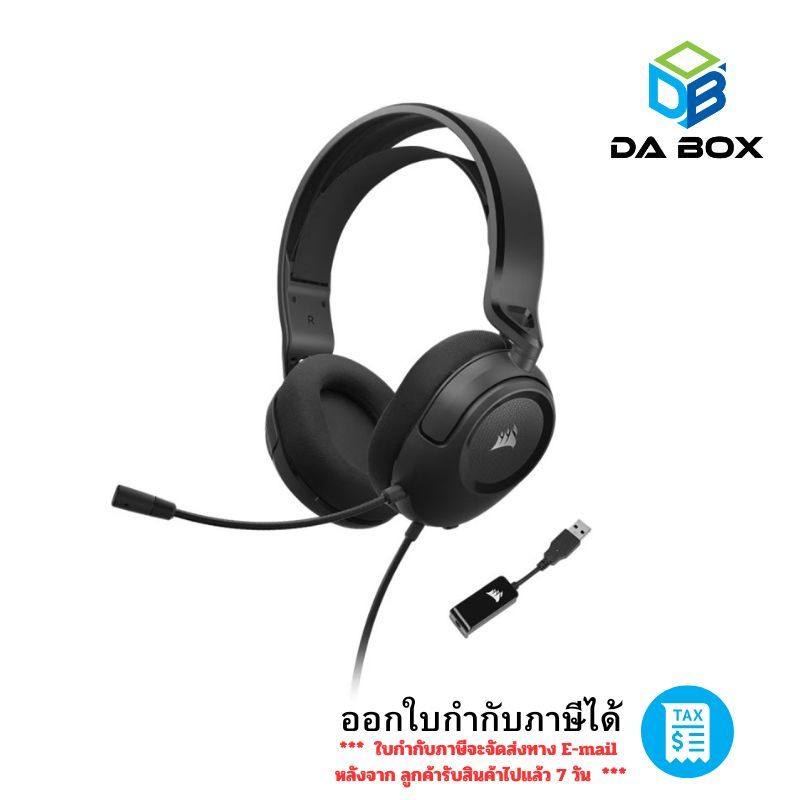 CORSAIR HEADSET GAMING HS35 SURROUND V2 MULTIPLATFORM : CA-9011386-AP