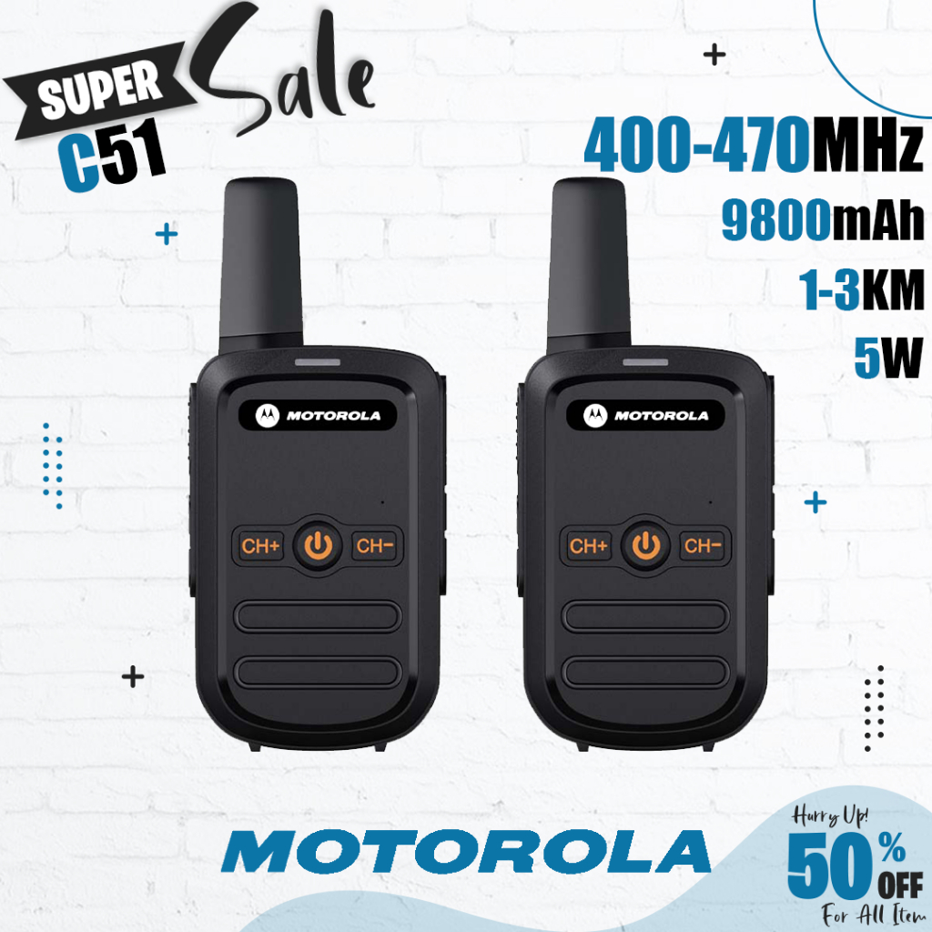 วิทยุสื่อสาร การสื่อสารไร้สาย Motorola C51 400-470MHz 9800mAh 16 ช่อง ถูกที่สุด Walkies Talkie