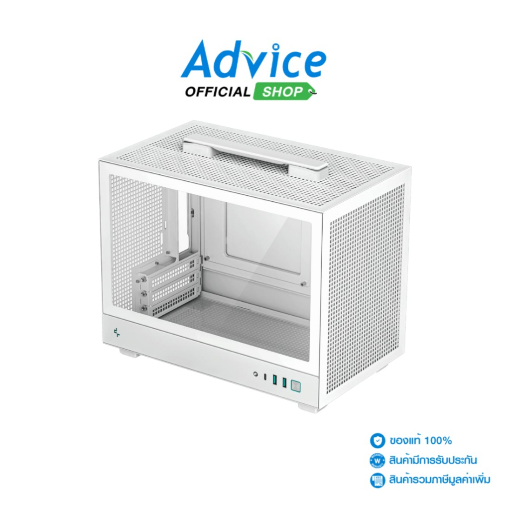 DEEPCOOL MINI-ITX CASE (เคสคอมพิวเตอร์) (NP) CH160 WHITE - A0164992