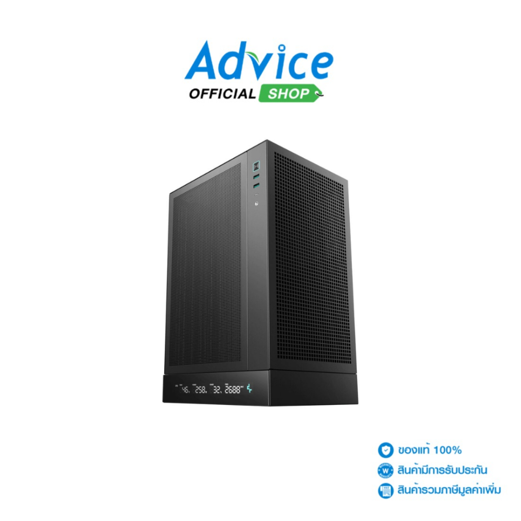 DEEPCOOL MINI-ITX CASE (NP) CH170 DIGITAL BLACK - A0164988