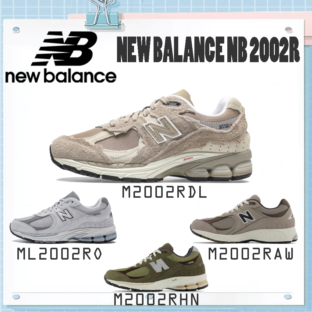 เป็นของแท้ 100%New Balance NB 2002Rรองเท้ากีฬา รองเท้า M2002RDL/ML2002RO/M2002RAW/M2002RHN