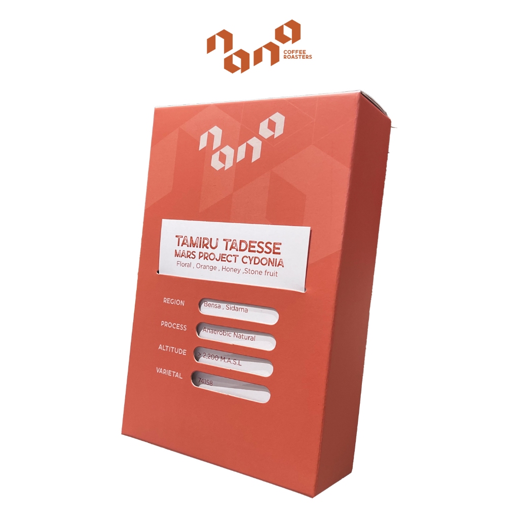 [New Arrival] เมล็ดกาแฟ Tamiru Tadesse Mars Project Cydonia 100g จาก Ethiopia Alo