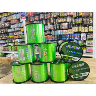 สายเอ็นโหลด Asari BiG GAME SUPERIOR เหนียว นุ่ม ทนทาน  สีเขี…