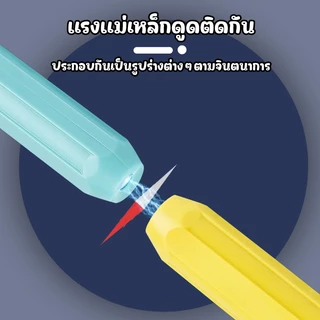 ตัวต่อแม่เหล็กแบบแท่ง ของเล่นเสริมพัฒนาการและเสริมทักษะ ของเล่นเด็ก บล๊อคและของเล่นตัวต่อ 3D