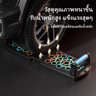 🔥 Best Seller 🔥Push Up Board 26 หลุมบอร์ดวิดพื้น เครื่องบริหารกล้ามเนื้อส่วนอก ไหล่ แขน ทนทาน ใช้งานง่าย