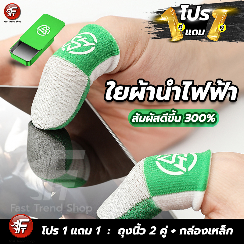 รูปภาพ 4