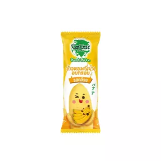 [ยกลัง]โดโซะ เบสท์ไบท์ รสกล้วย 50 ก. [ยกลัง]Dozo Best Bite Banana 50g. ขนมเด็ก